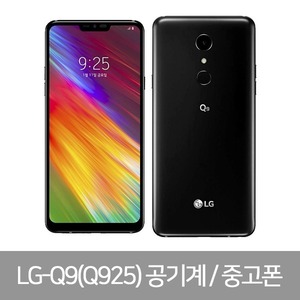 LG스마트폰 Q9 (Q925)
