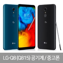 LG스마트폰 Q8 (Q815)