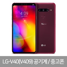 LG스마트폰 V40 (V409)